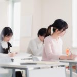 Scuole private a Turate